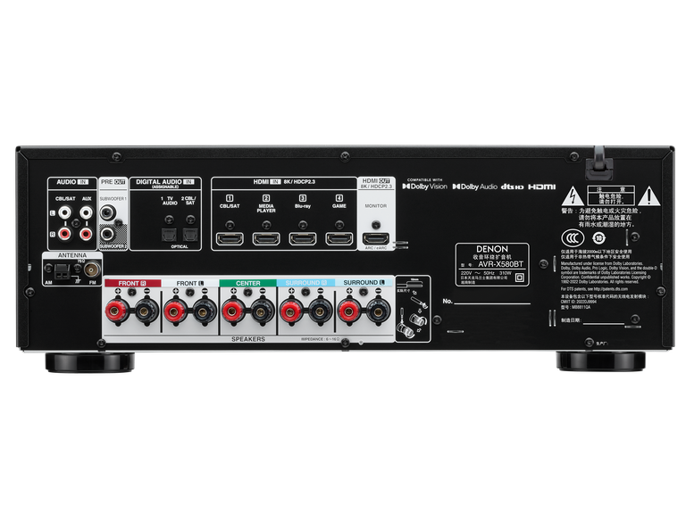 AVR-X580BT, Black, dynamic